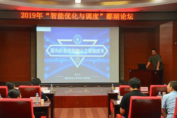 http://www.csf-sim.org-cn/upFiles/editor/image/20190927/20190927103022302230.jpg