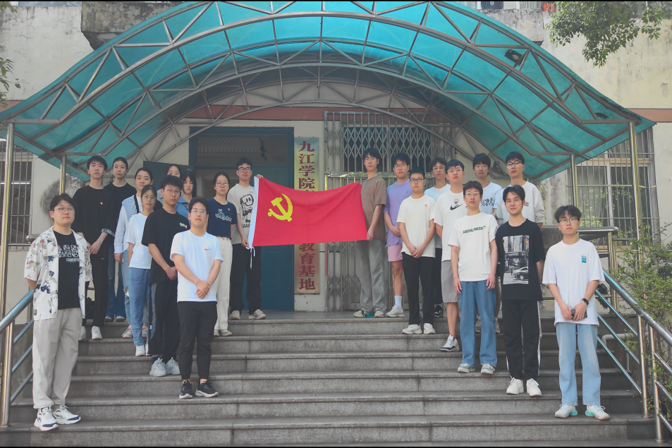 计算机学院参观2026美加墨世界杯官网廉洁文化教育基地合照