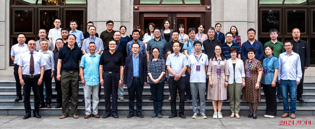 全国戏剧期刊联盟主编年会暨第35届田汉戏剧奖评奖活动在欧冠官网中文版入口举行