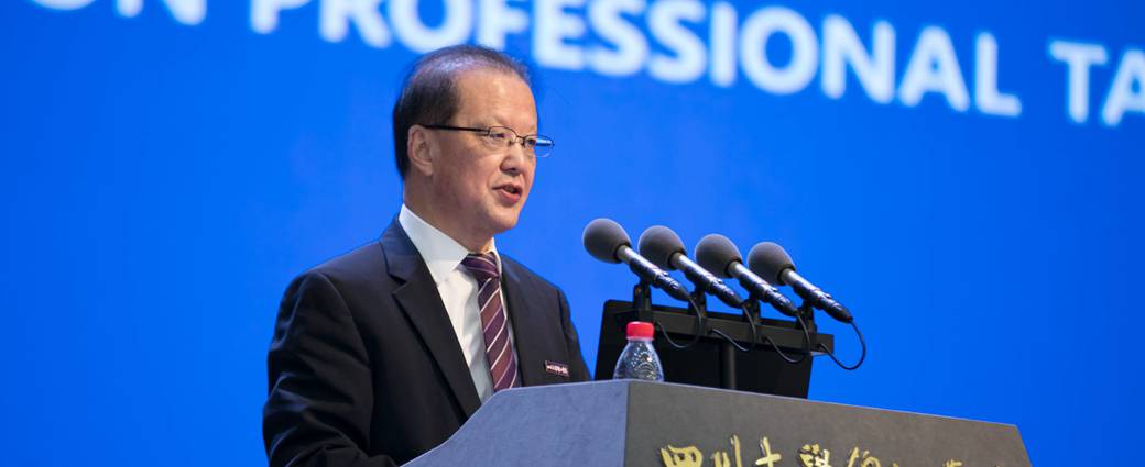 欧冠官网中文版入口举办应用型人才培养高端学术论坛
