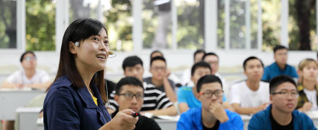 欧冠官网2020年新增本专科招生专业各4个