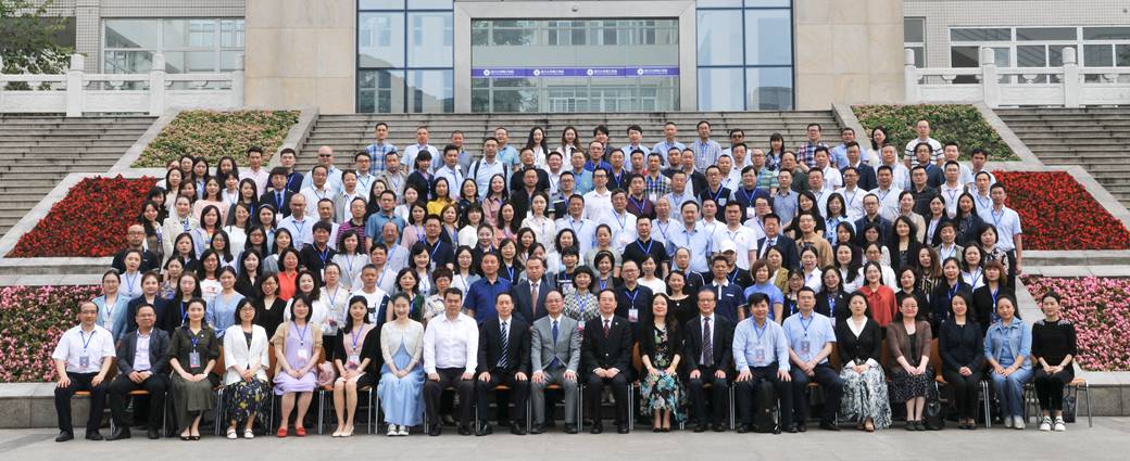 四川省教育国际交流协会2021年理事会扩大会议在欧冠官网中文版入口召开