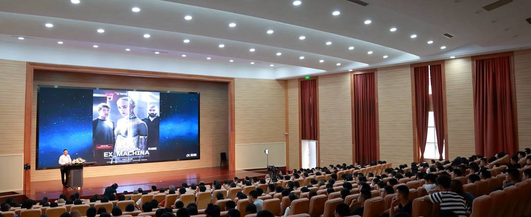 重磅！欧冠官网中文版入口人工智能科大讯飞学院揭牌成立
