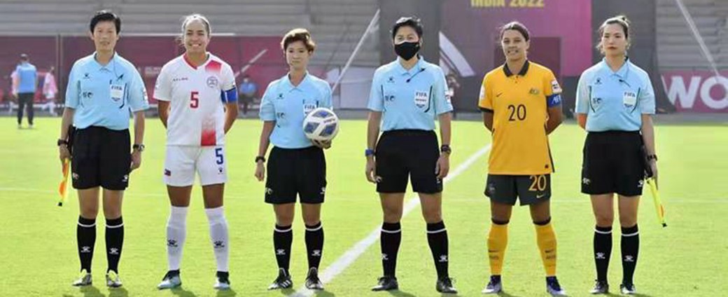 欧冠学院教师谢丽君执法2022年女足亚洲杯