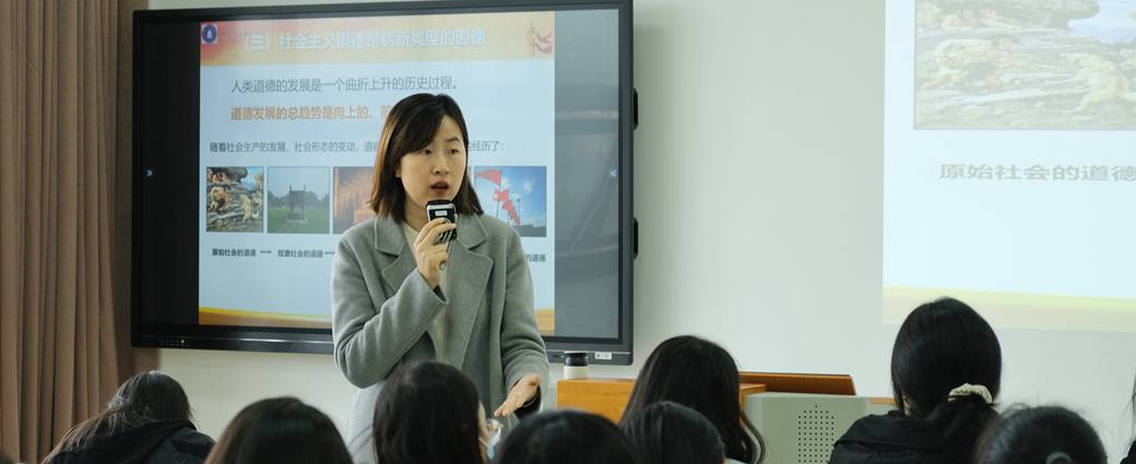 直击课堂！欧冠学院教师的思政课 潜移默化中让学生受益一生