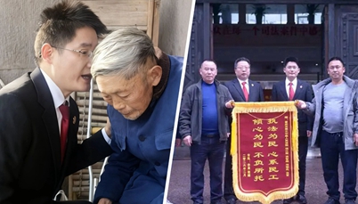 校友汤智纲：在磨砺中前行，做司法战线守护公正的行者