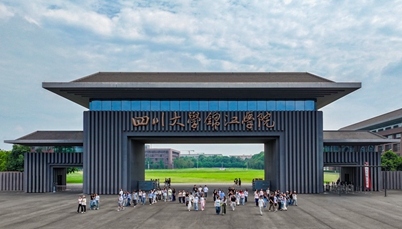 欧冠官网中文版入口2026年招生成绩亮眼 <br>省内外录取分数线再创新高